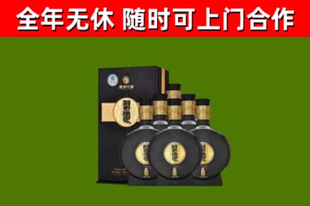 安吉烟酒回收习酒1988.jpg
