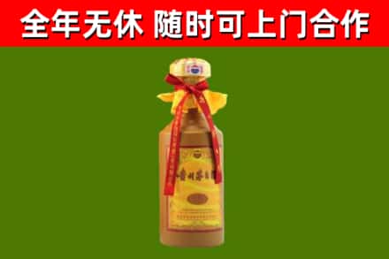 安吉烟酒回收15年茅台酒.jpg