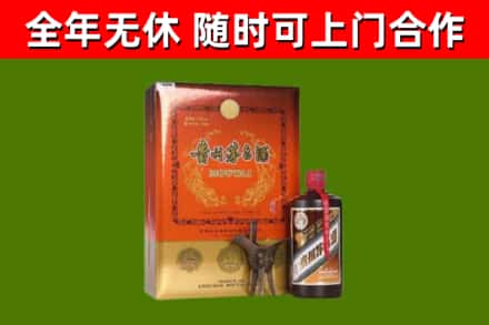 安吉烟酒回收汉帝茅台.jpg
