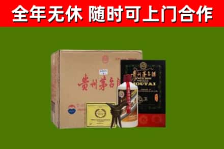 安吉烟酒回收汉帝茅台酒.jpg
