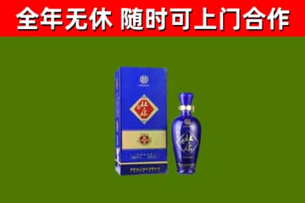 安吉烟酒回收杜康.jpg