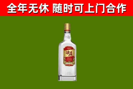 安吉烟酒回收尖庄酒.jpg