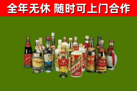 安吉烟酒回收老白酒.jpg